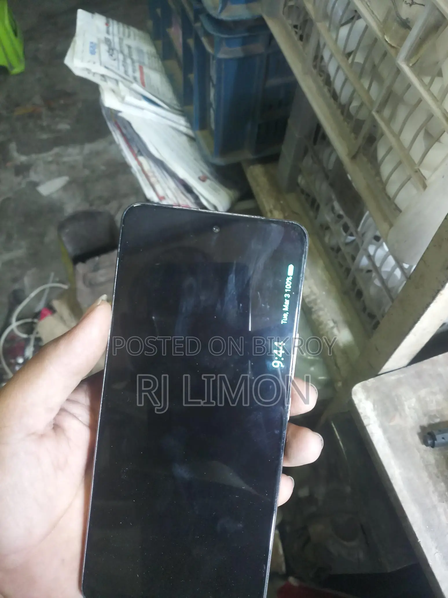 Vivo Y200 5G (Used)
