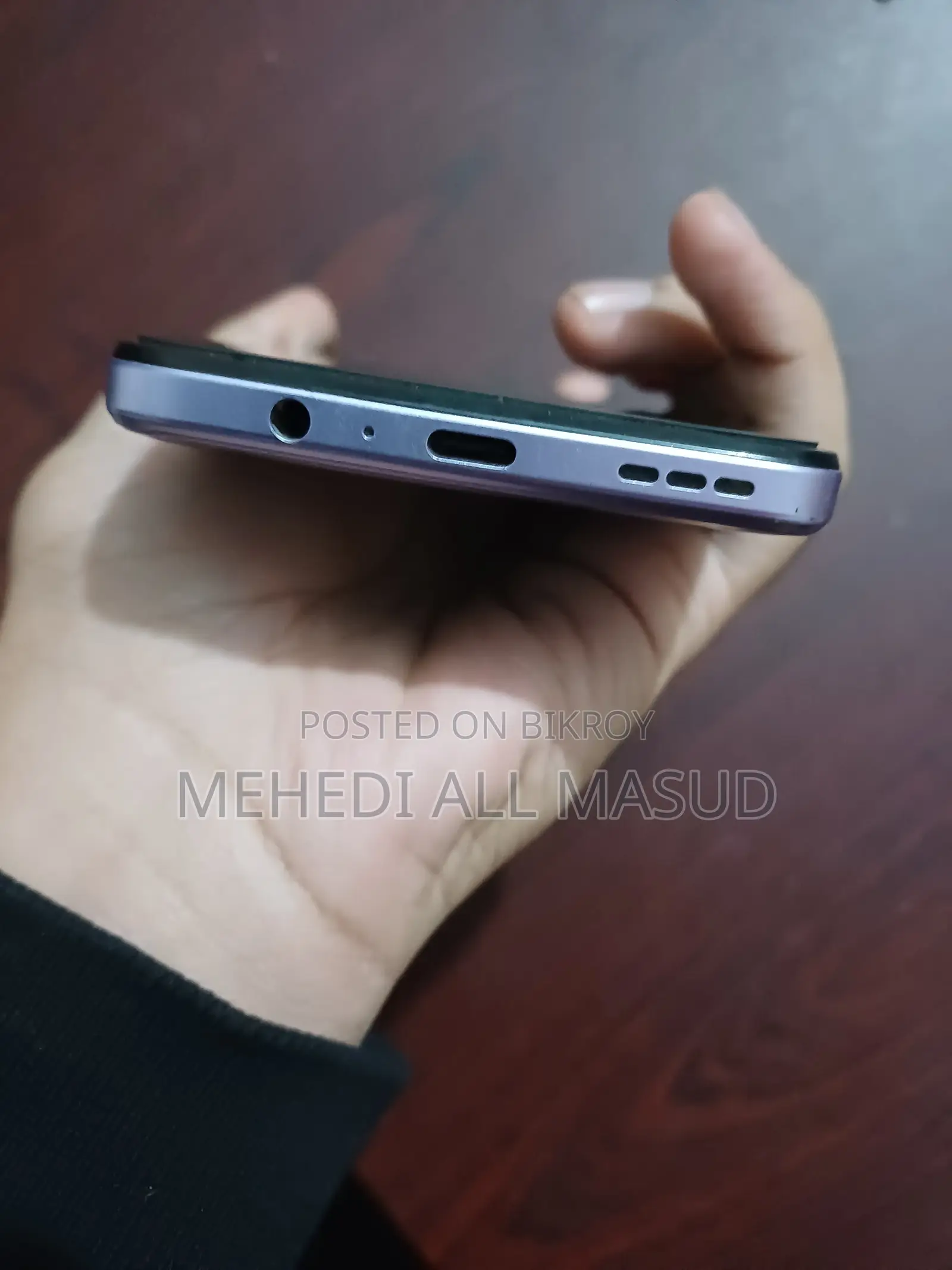 Motorola Moto G 64 (Used)