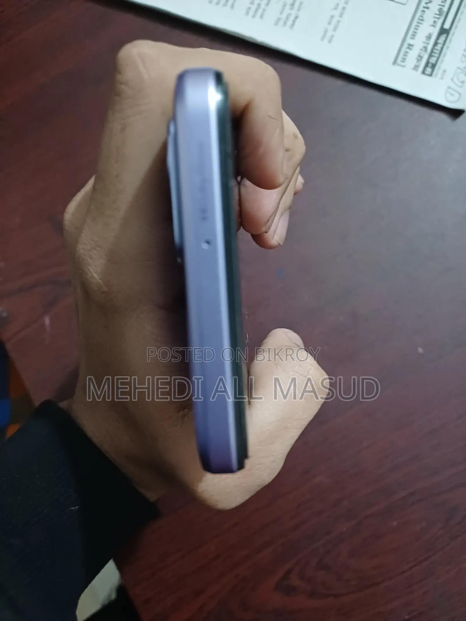 Motorola Moto G 64 (Used)