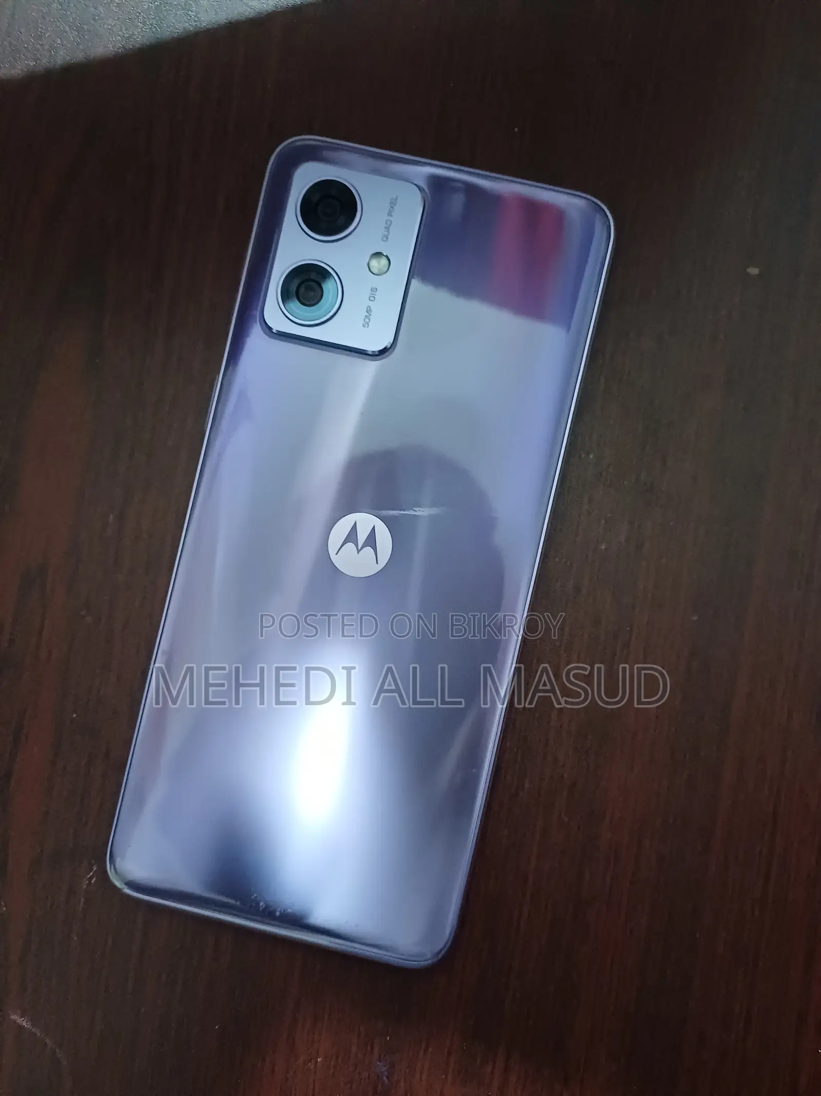 Motorola Moto G 64 (Used)