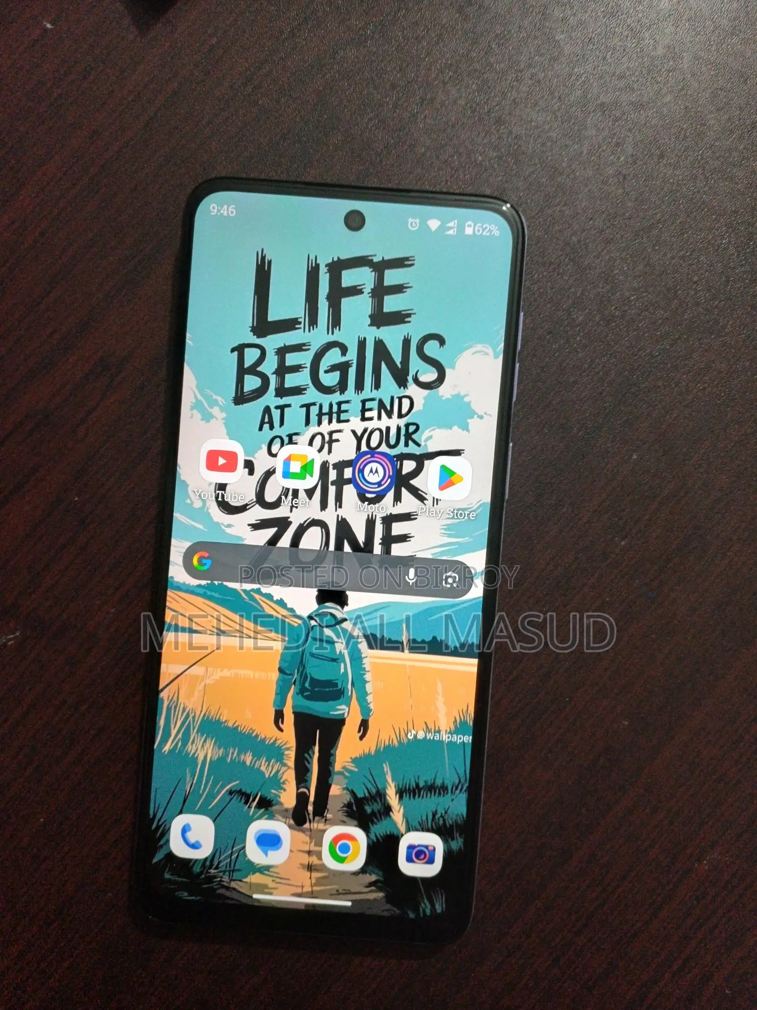 Motorola Moto G 64 (Used)