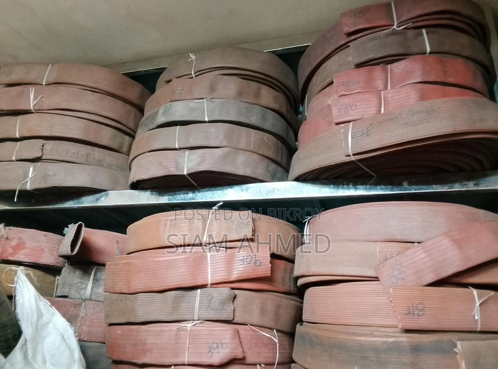 Ship Pipe