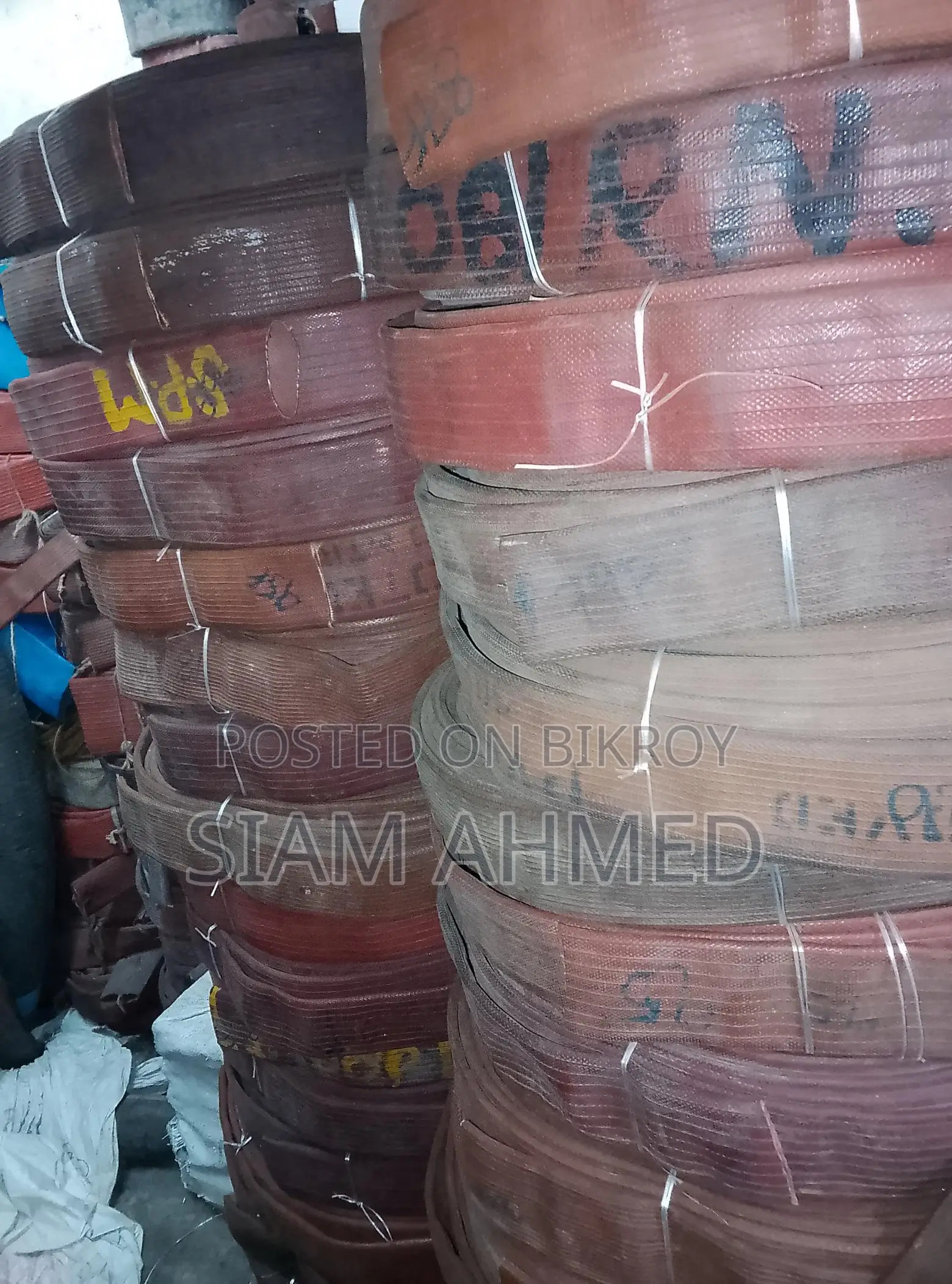 Ship Pipe