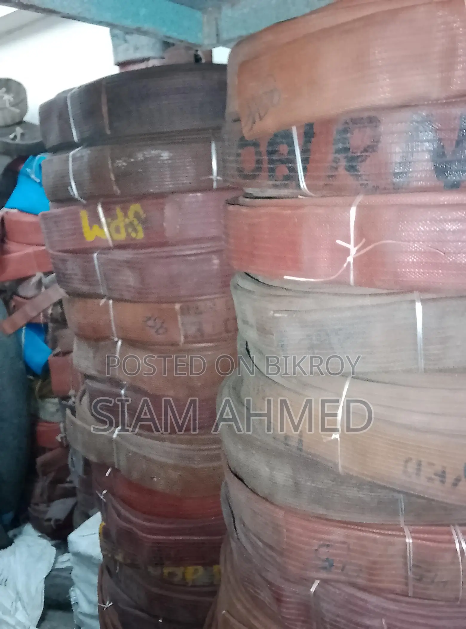 Ship Pipe