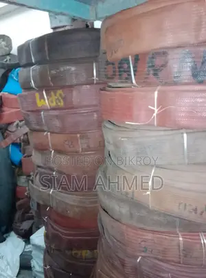 Ship Pipe
