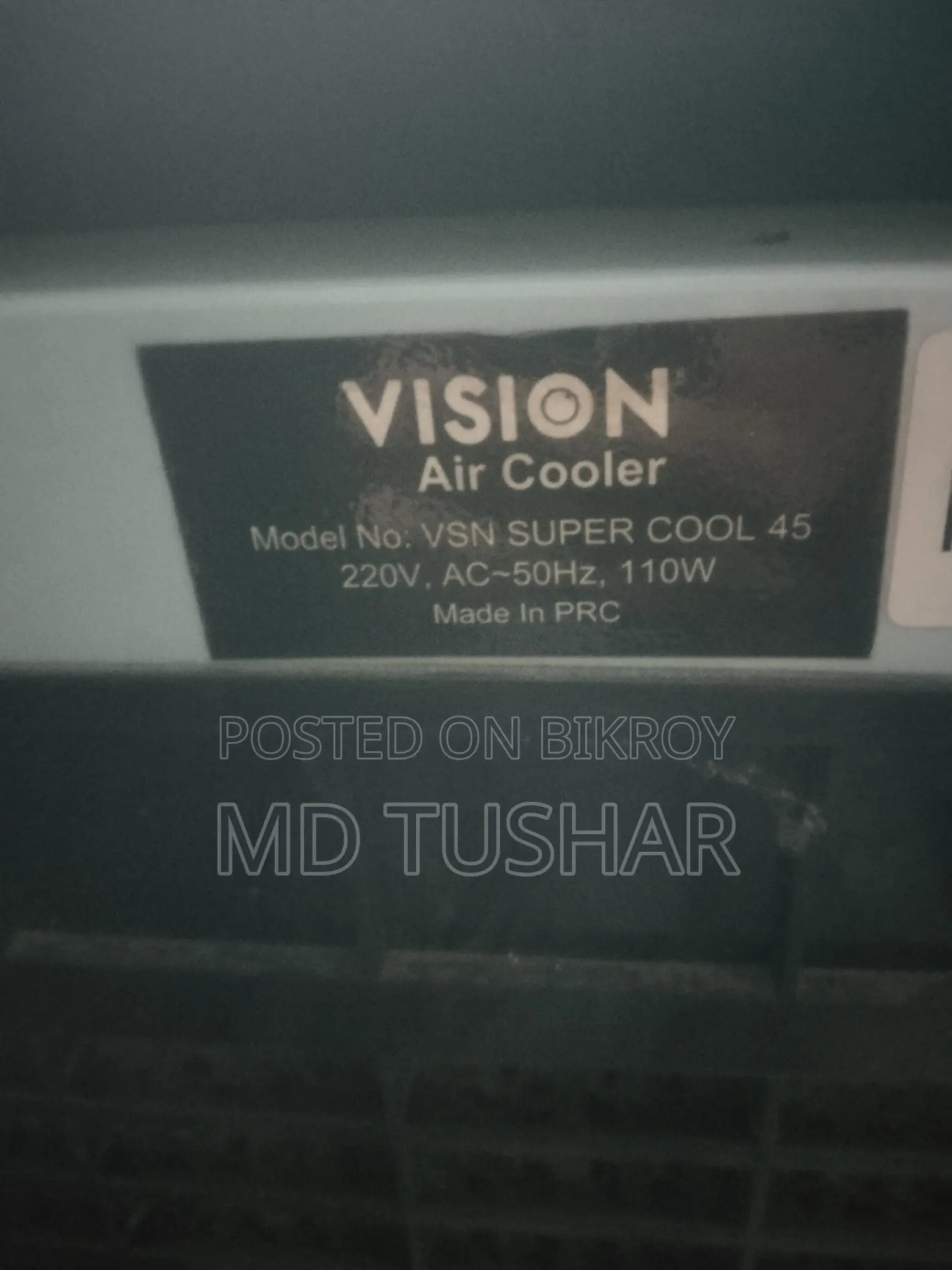 Vision Air Cooler