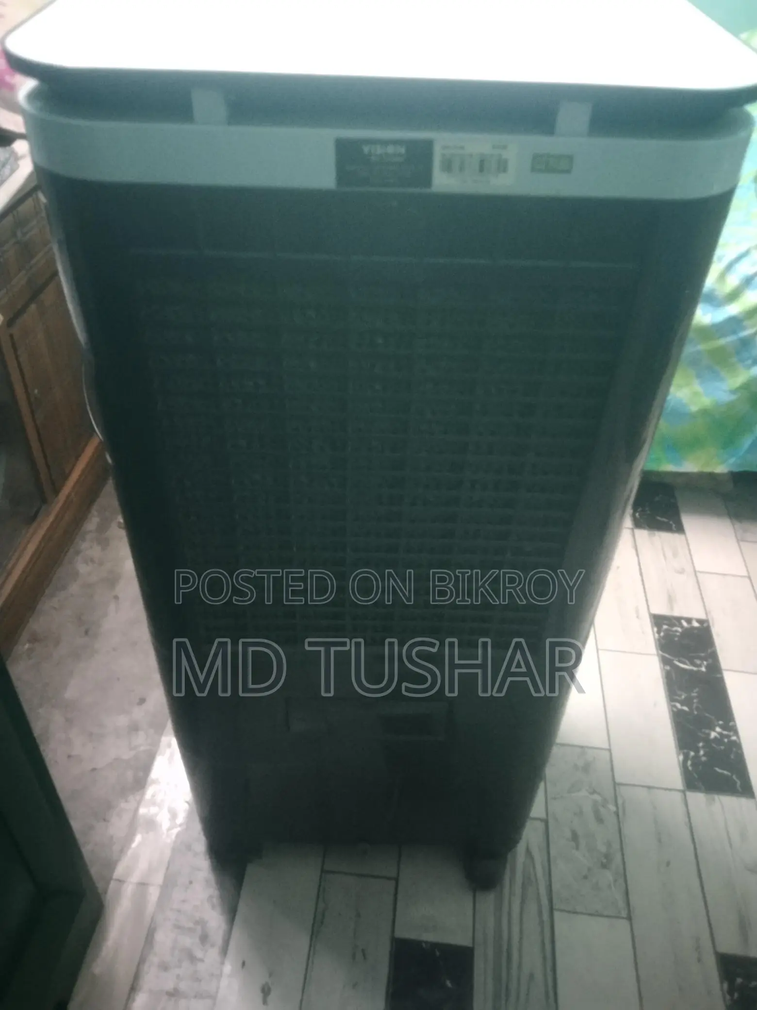 Vision Air Cooler