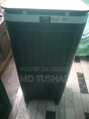 Vision Air Cooler