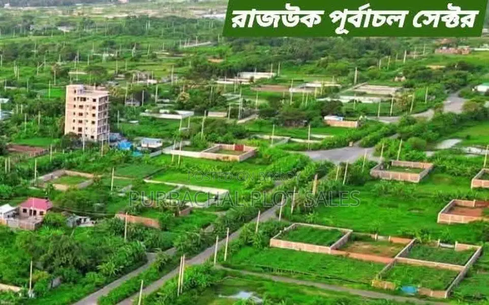 Plot for sale in Pine City Purbachal, the best time to invest is now!