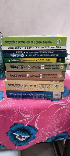 Textbooks