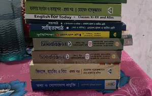 Textbooks