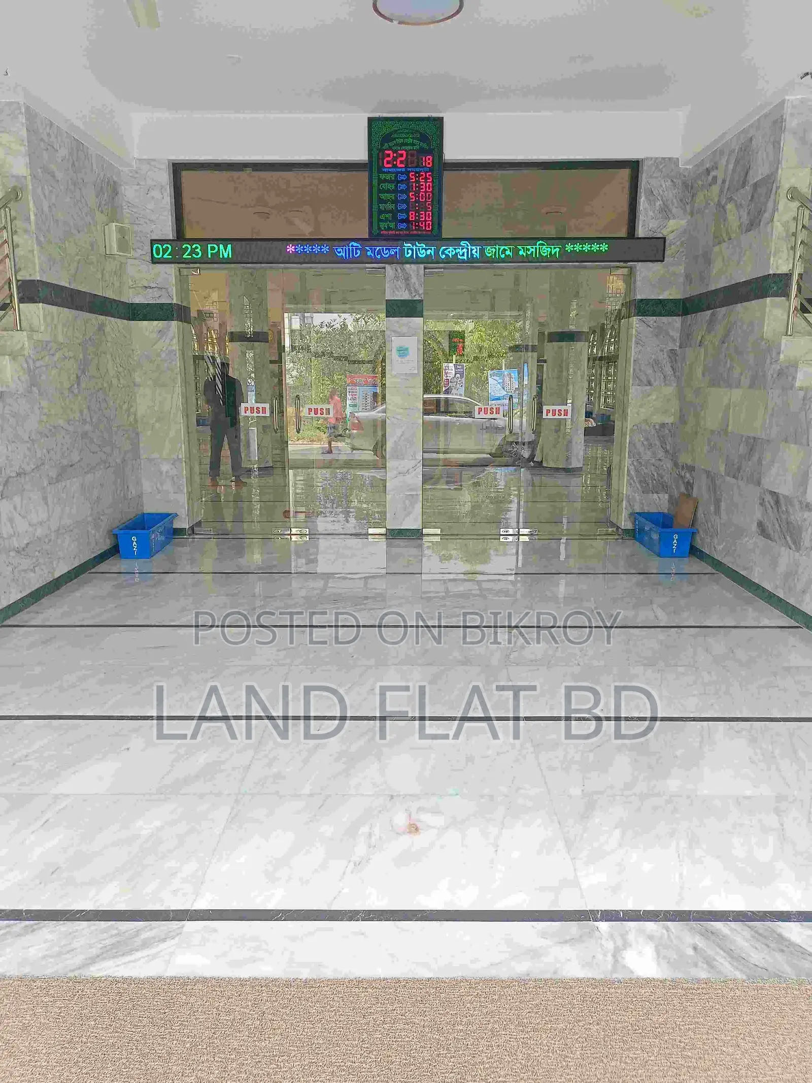 Ati Model Society @ Ready-to-Build 3.30 Katha Plot for Sale