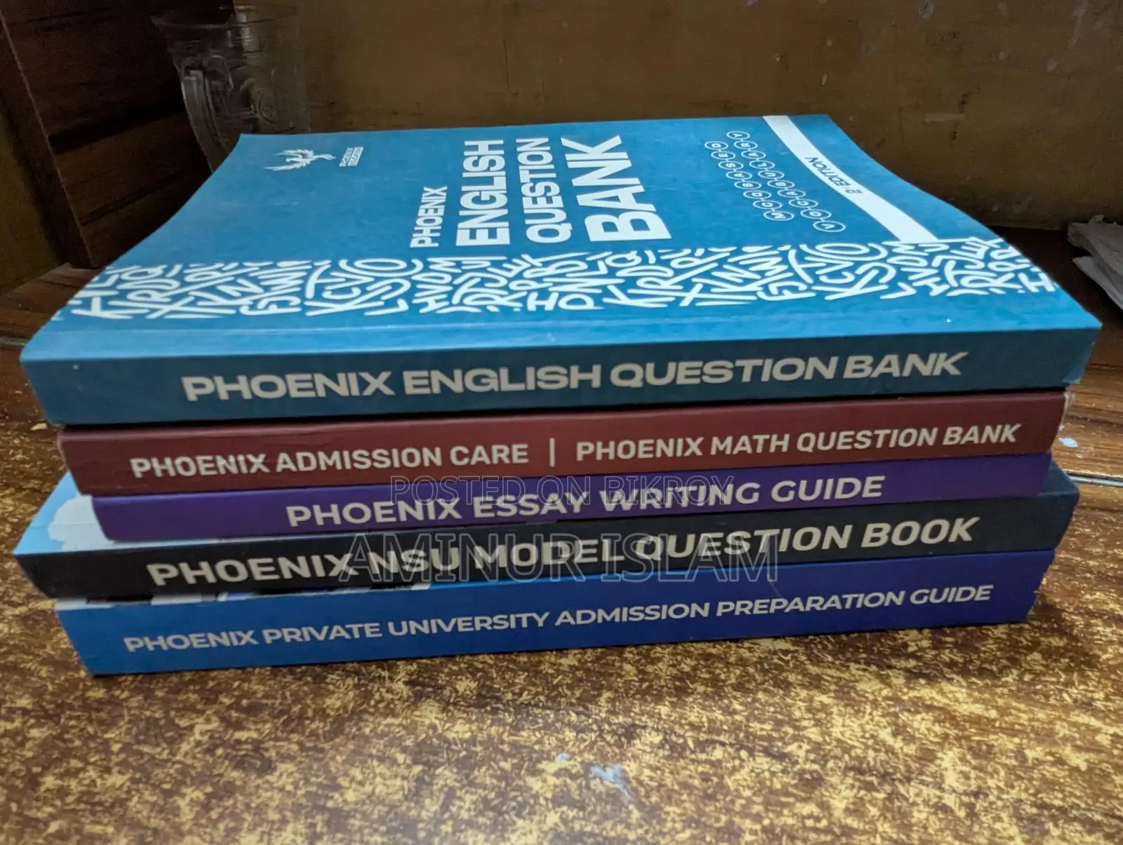 NSU (All Private Varsity Admission Book)