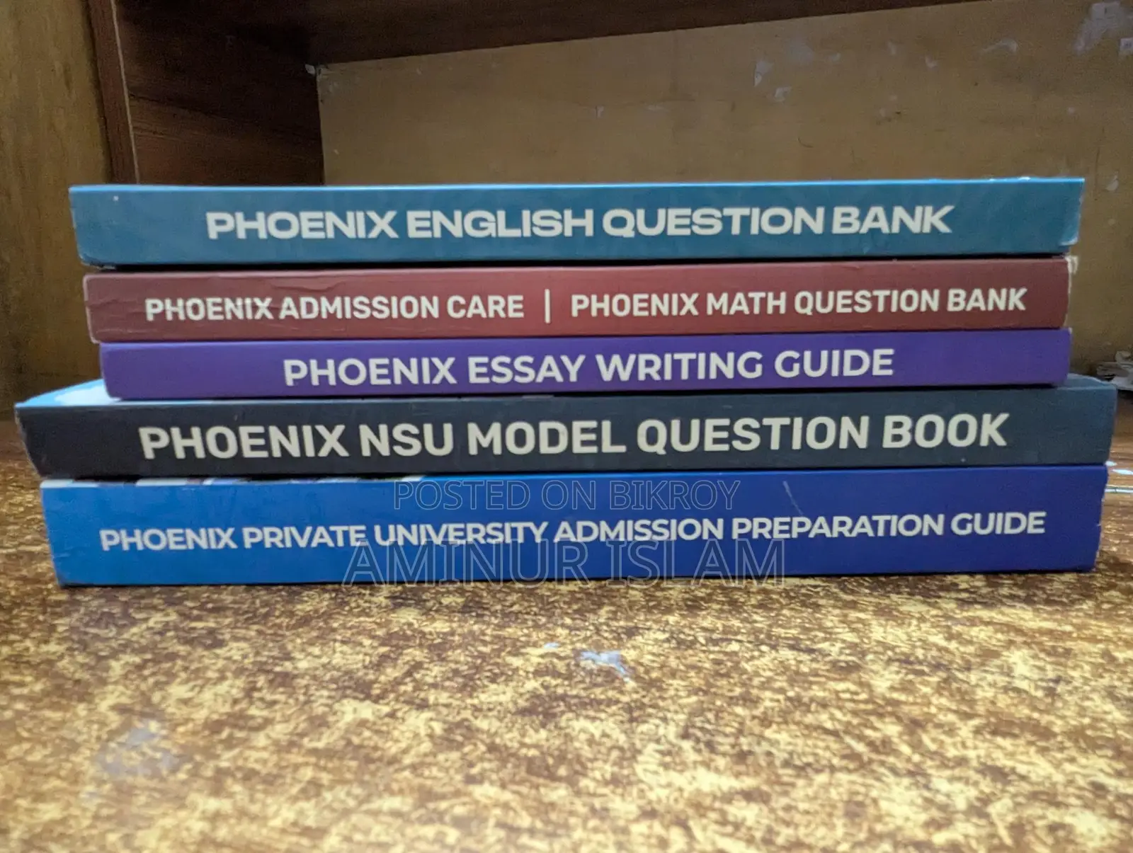NSU (All Private Varsity Admission Book)