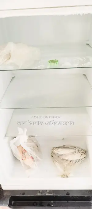 একটি সিঙ্গার ২৬৫ লিটার ফ্রিজ বিক্রি করা হবে