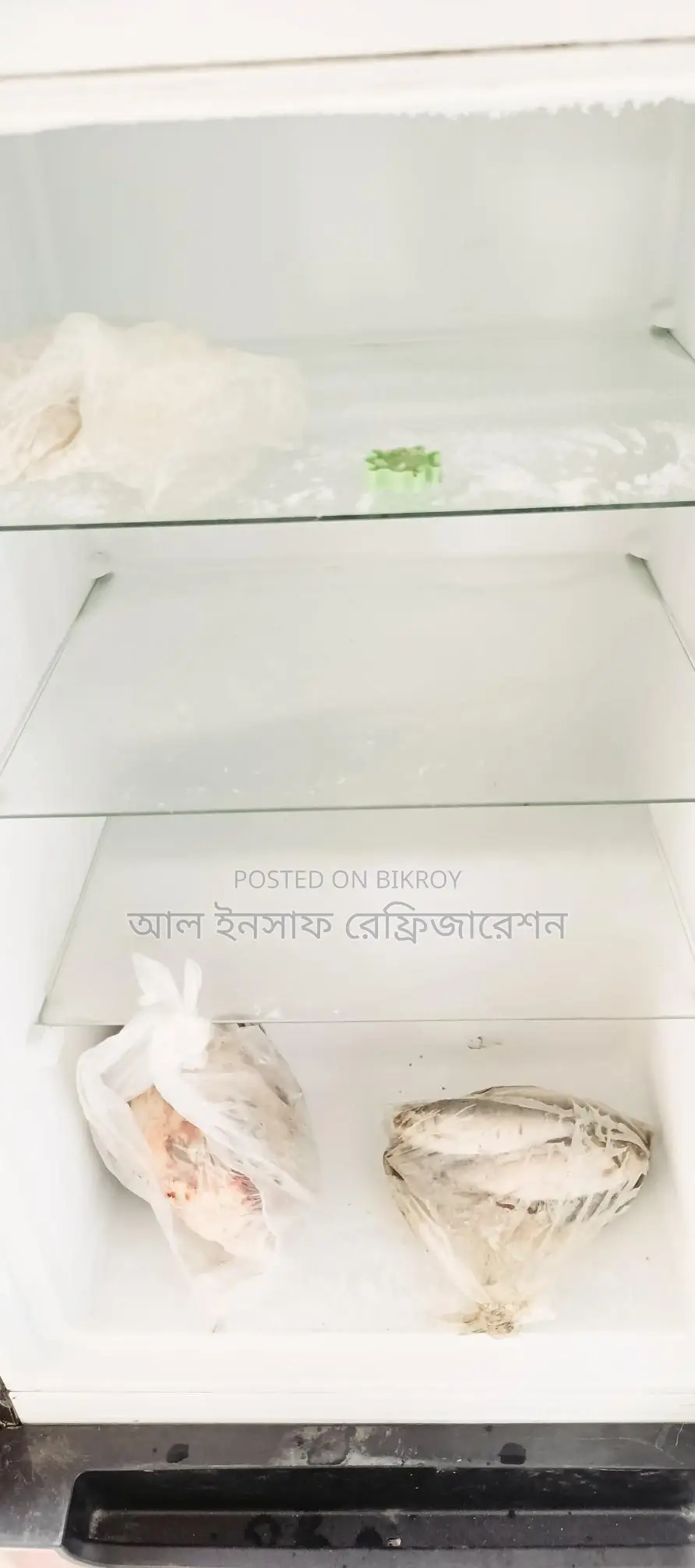 একটি সিঙ্গার ২৬৫ লিটার ফ্রিজ বিক্রি করা হবে