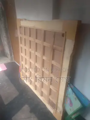 Carrom Board