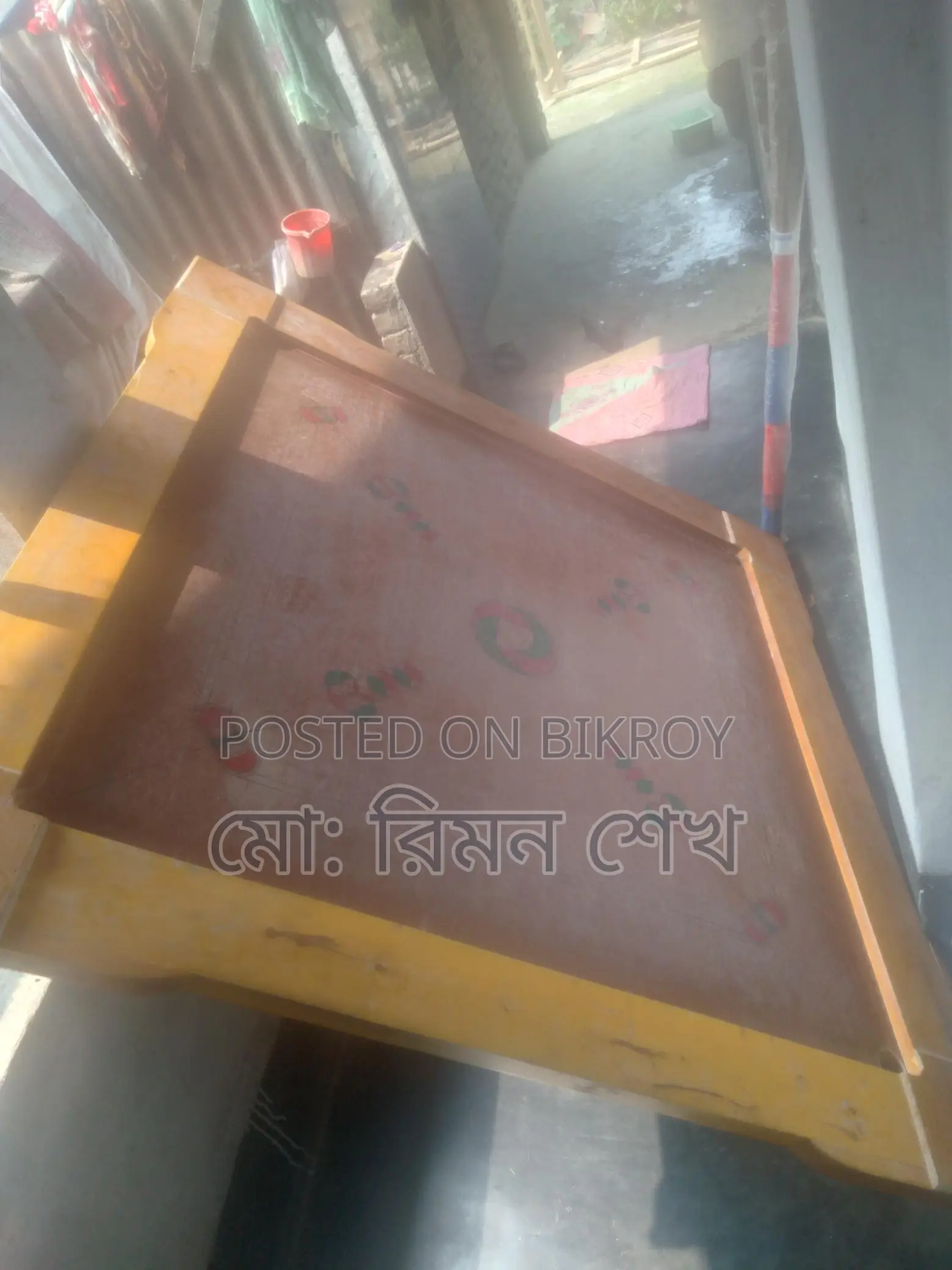 Carrom Board
