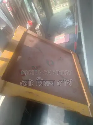 Carrom Board