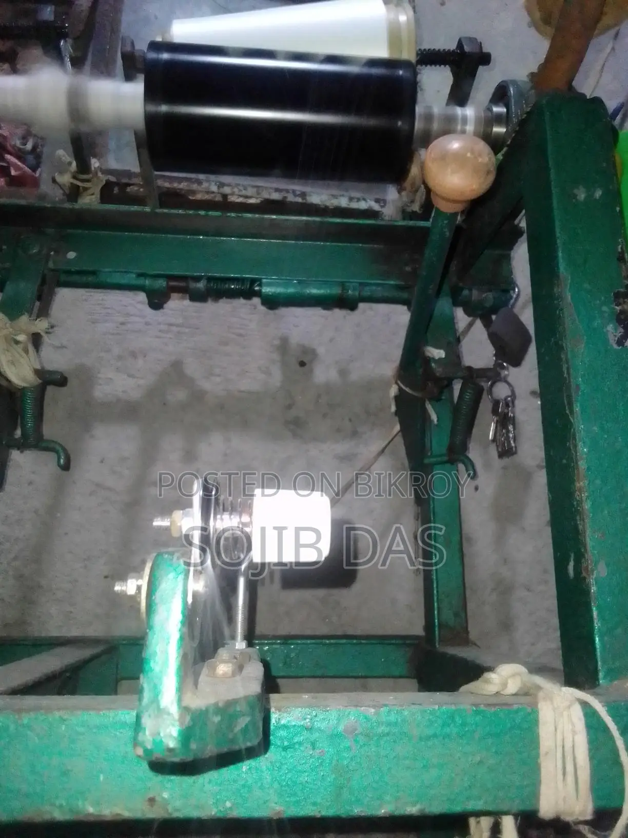 সুতার কুনিং মেশিন