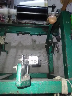 সুতার কুনিং মেশিন