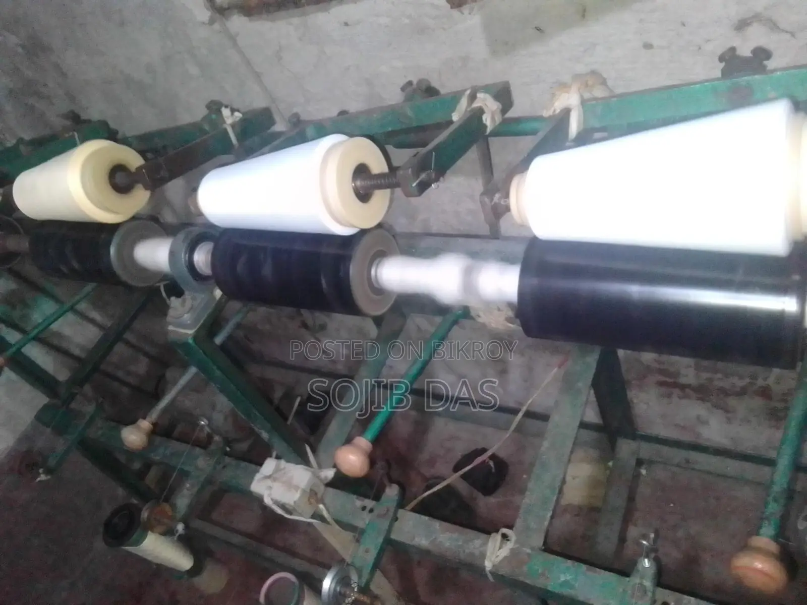 সুতার কুনিং মেশিন