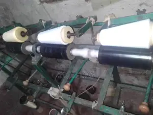 সুতার কুনিং মেশিন