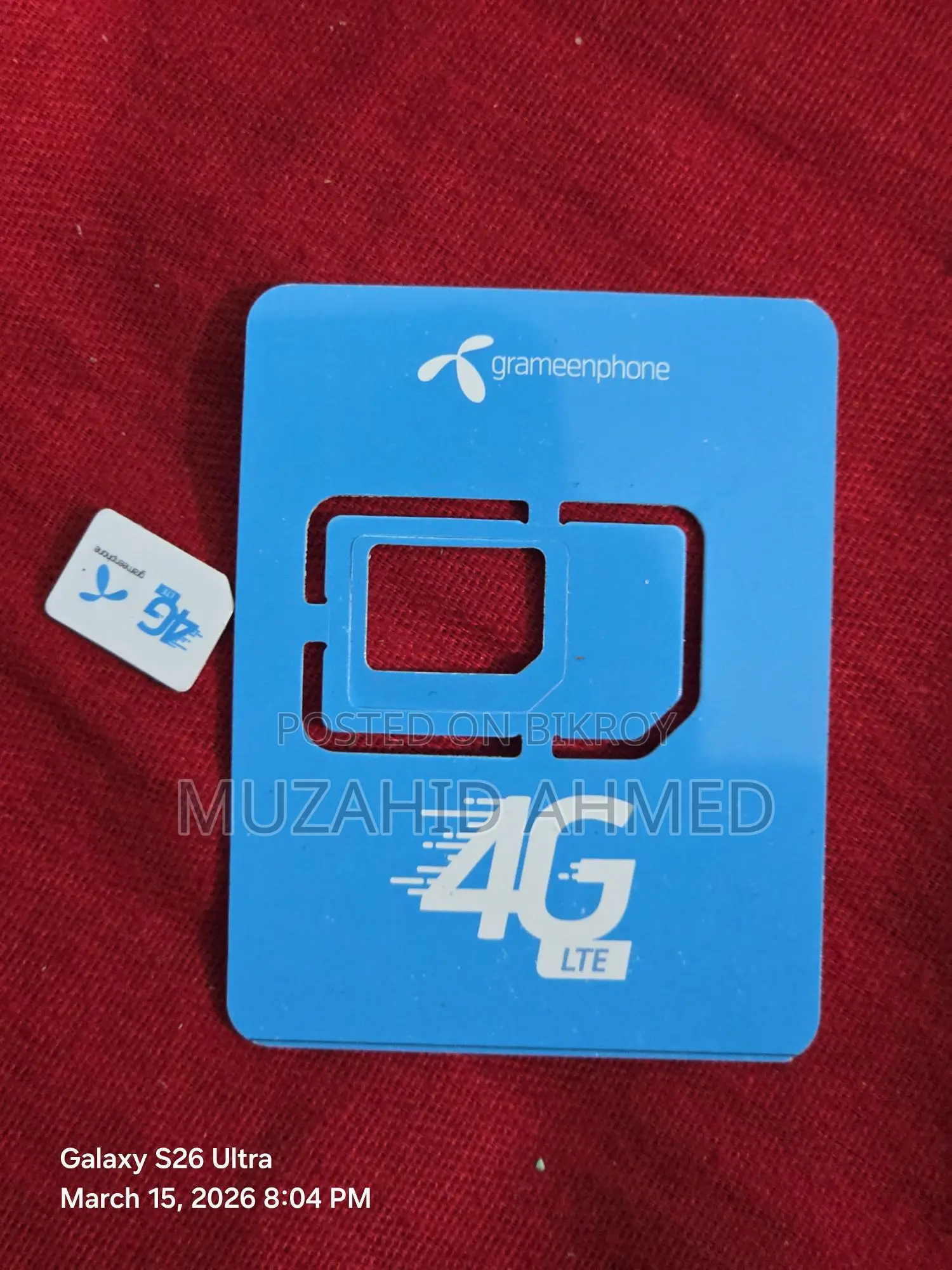 01711 Prepaid SIM