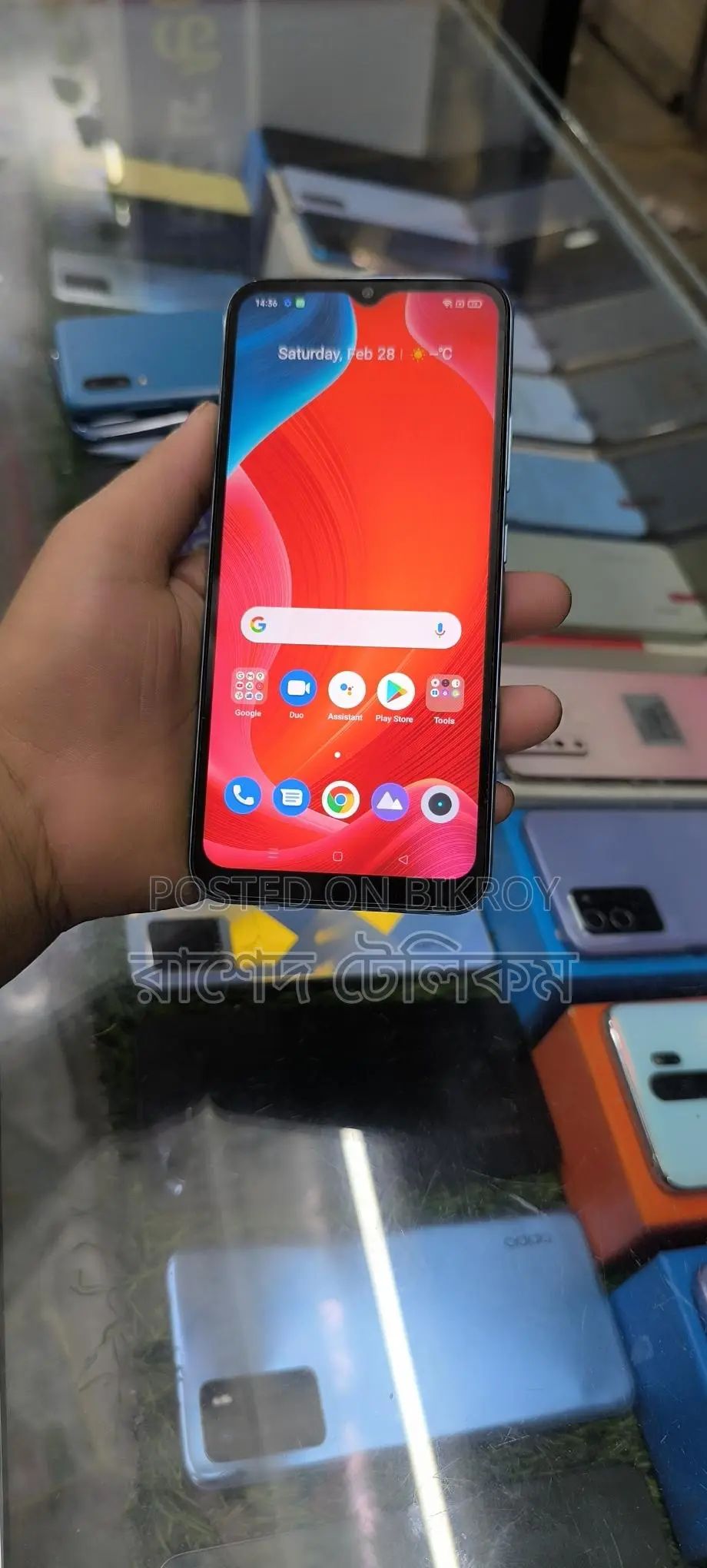 Realme C21 ঈদ🌙অফার🔥3/32🔥 (Used)