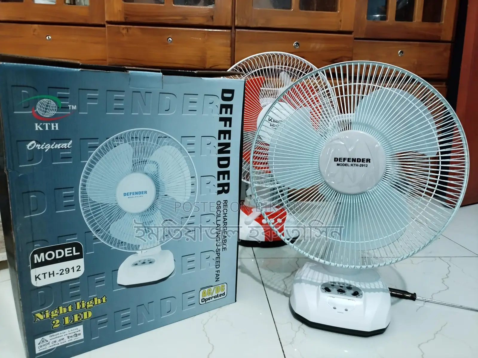 ডিফেন্ডার ১২ ইঞ্চি পাখা