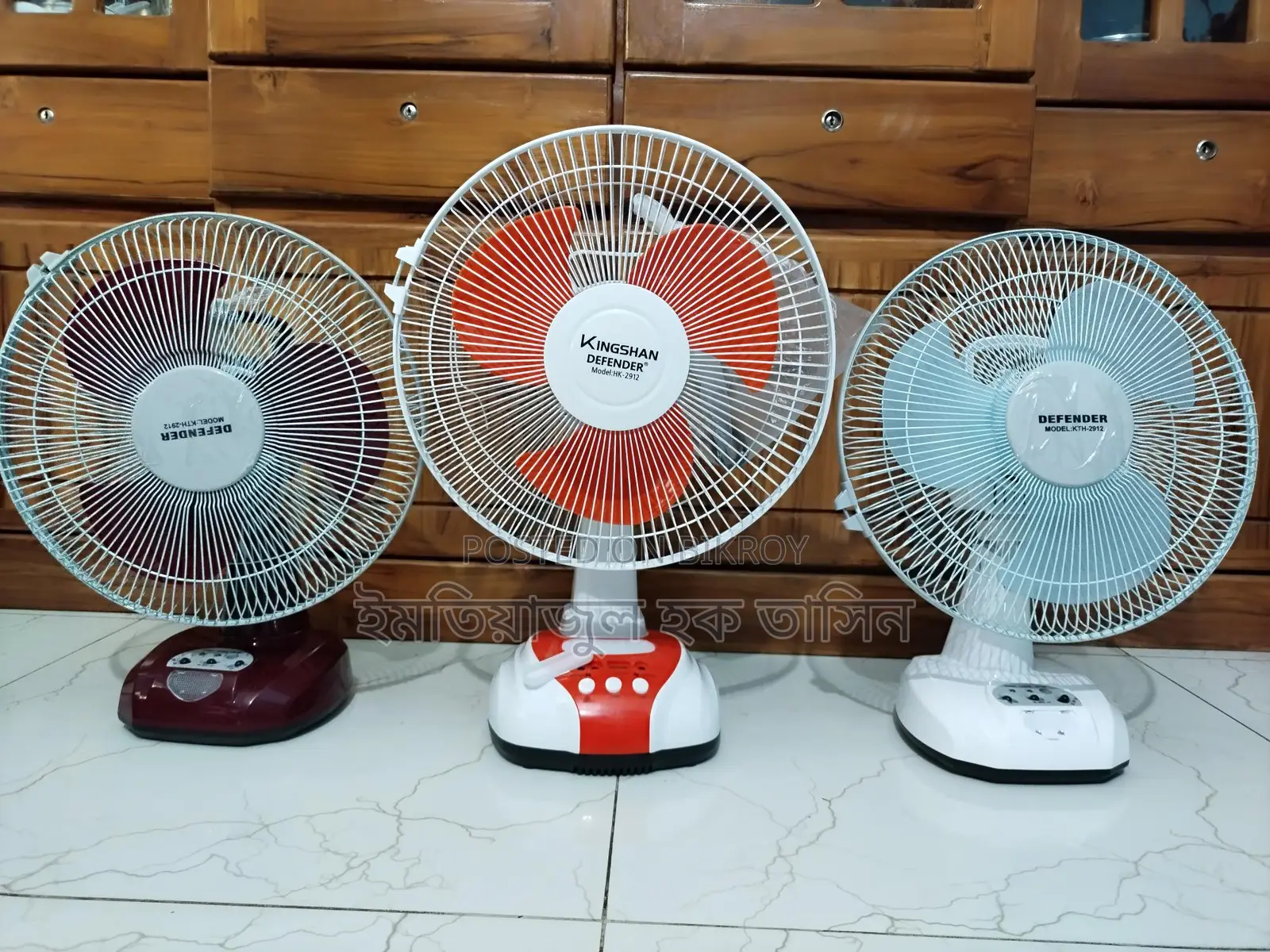 ডিফেন্ডার ১২ ইঞ্চি পাখা