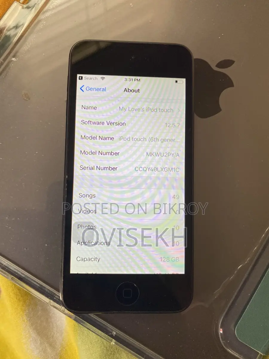 Apple iPod 6th Gen 128GB (Used)
