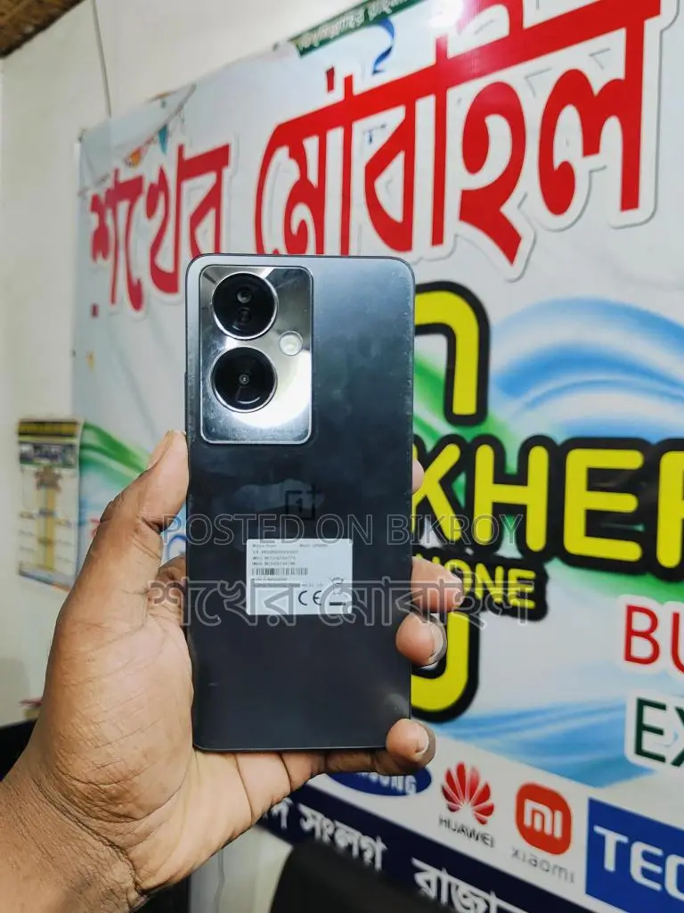 OnePlus Nord N30 SE (Used)