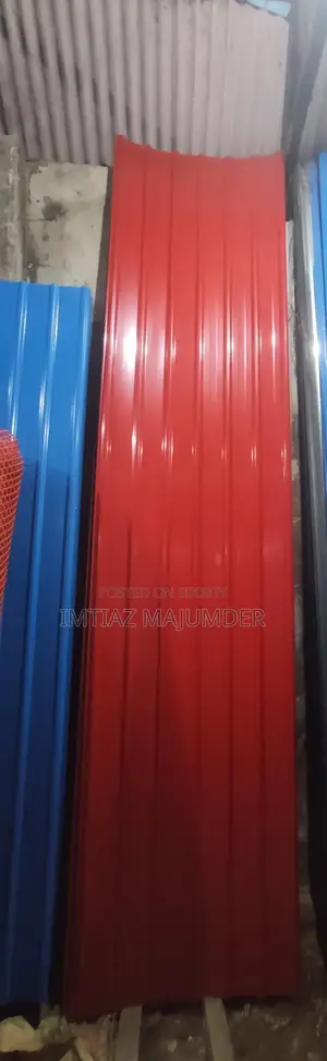 জালালাবাদ রঙ্গিন টিন