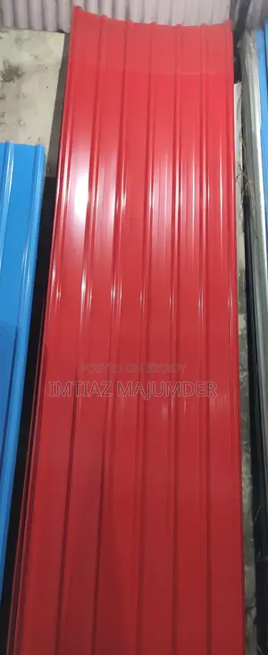 জালালাবাদ রঙ্গিন টিন