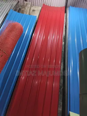 জালালাবাদ রঙ্গিন টিন