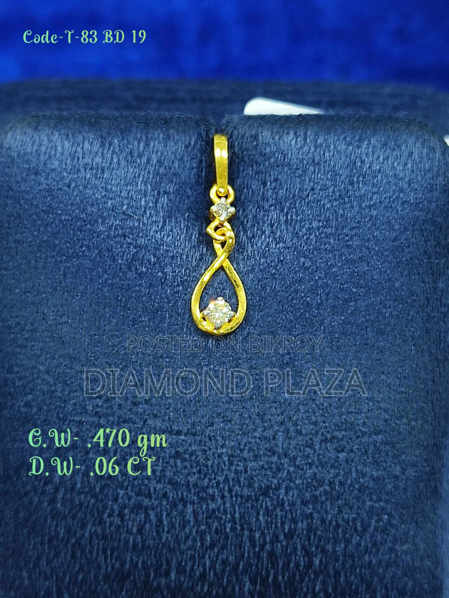 Diamond Locket