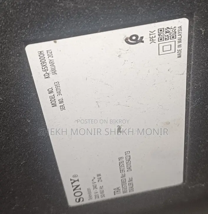 Sony 65" TV with broken display
