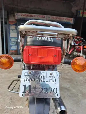 Yamaha RX 2000