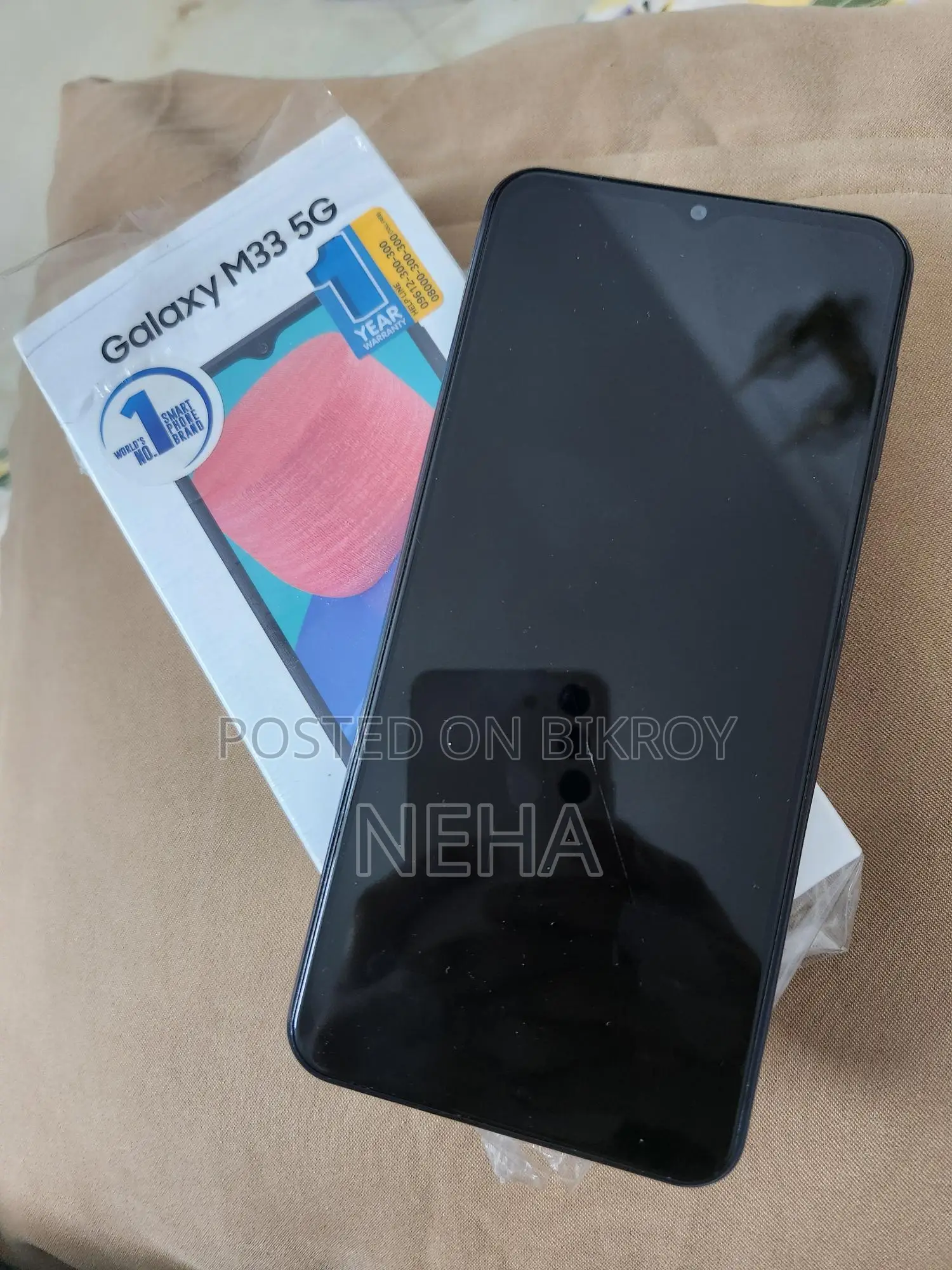 Samsung Galaxy M33 8/128 blue (Used)