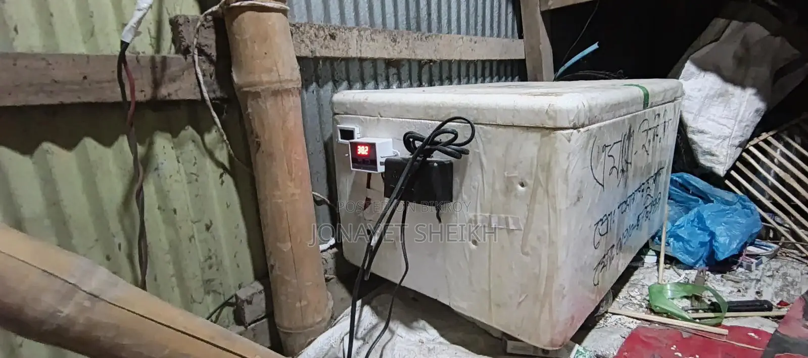 Incubator for Sale