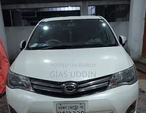 Toyota Axio X 2014