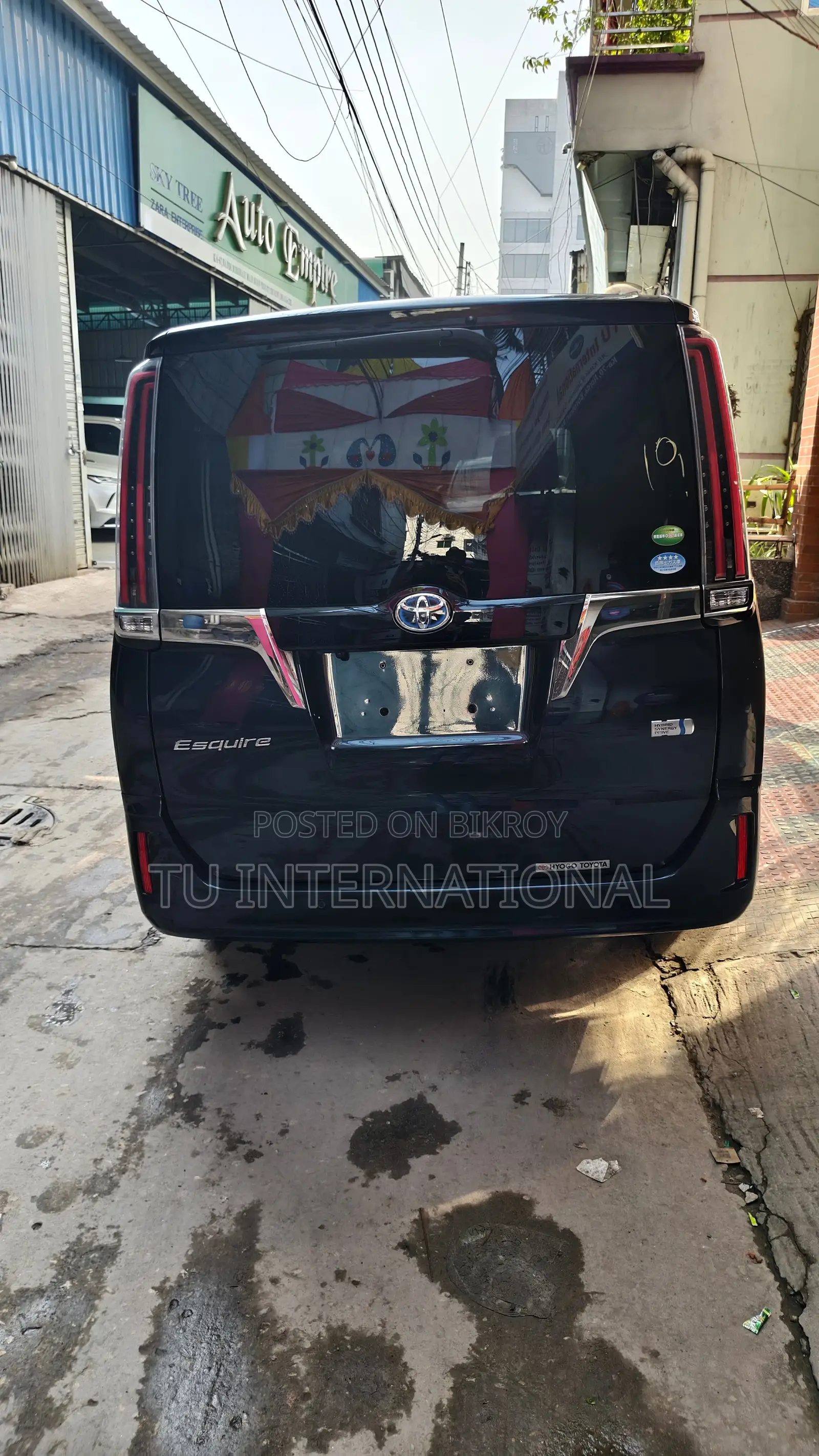 Toyota Esquire PUSH HYBRID 2020