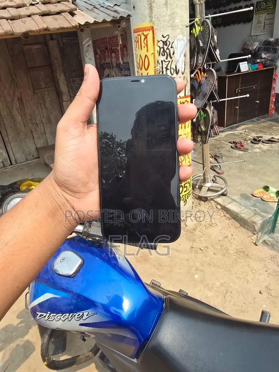 Apple iPhone 12 Pro Max (Used)