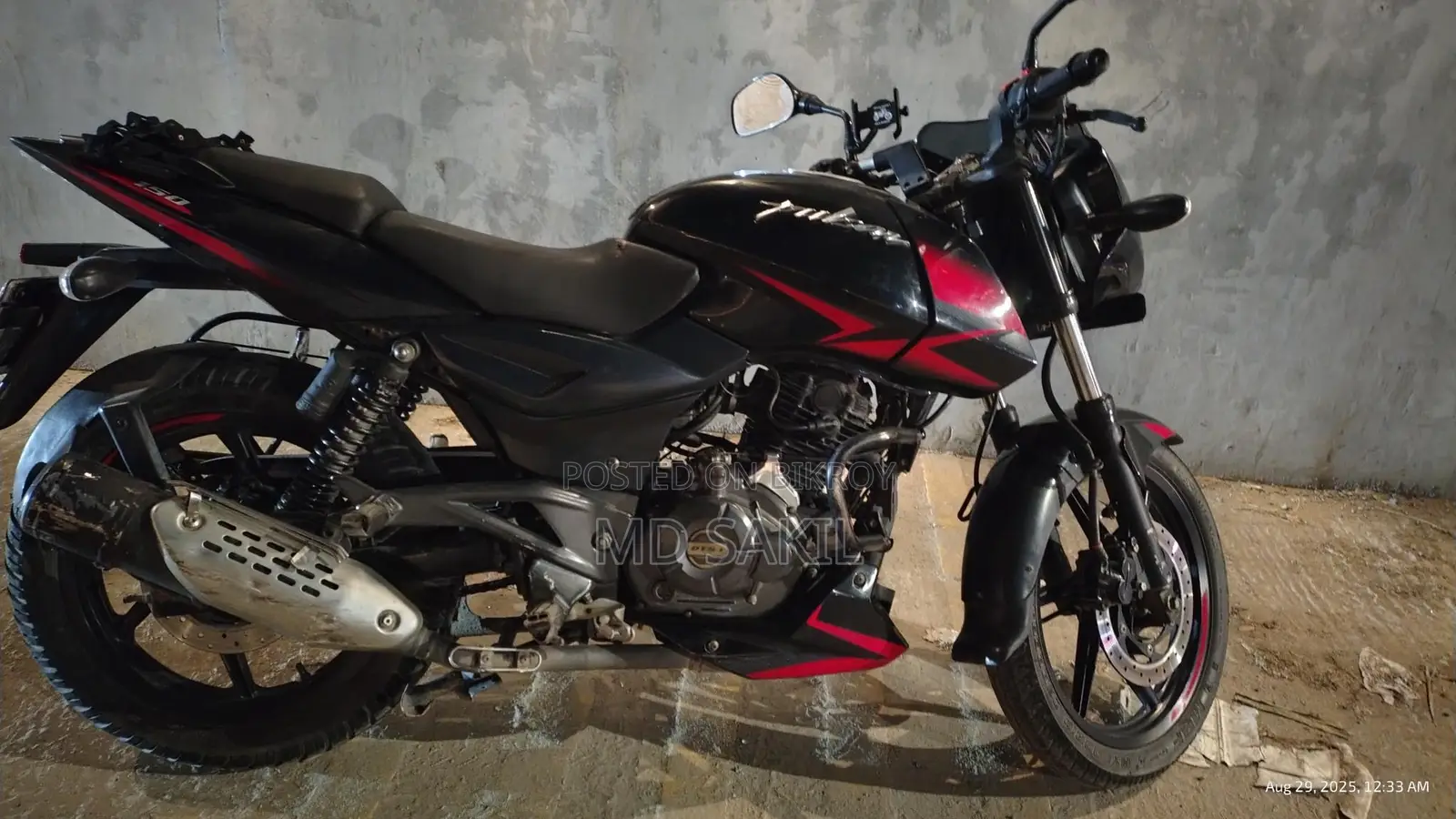 Bajaj Pulsar 150 2021