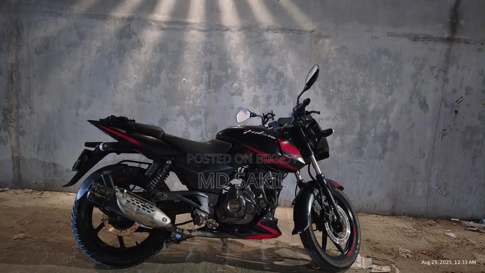 Bajaj Pulsar 150 2021