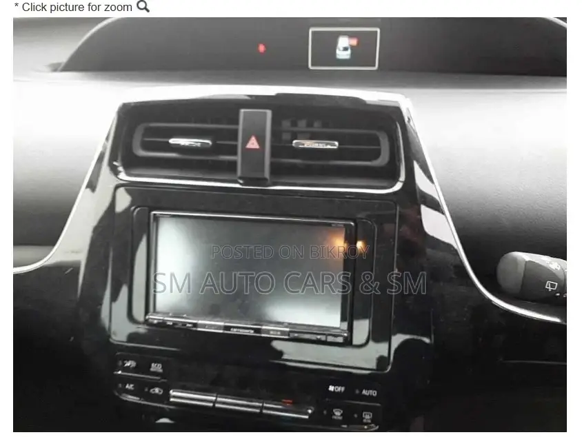 Toyota Prius S Safety Black Color 2020