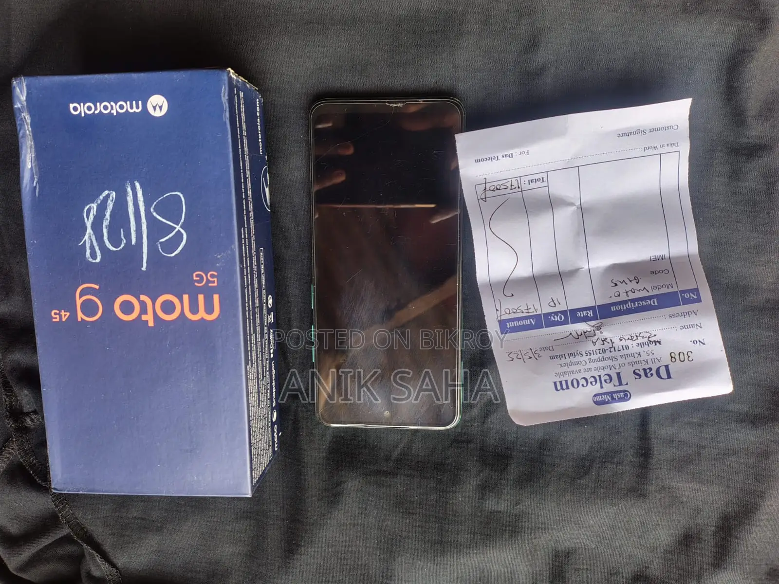 Motorola moto g45 5g (Used)