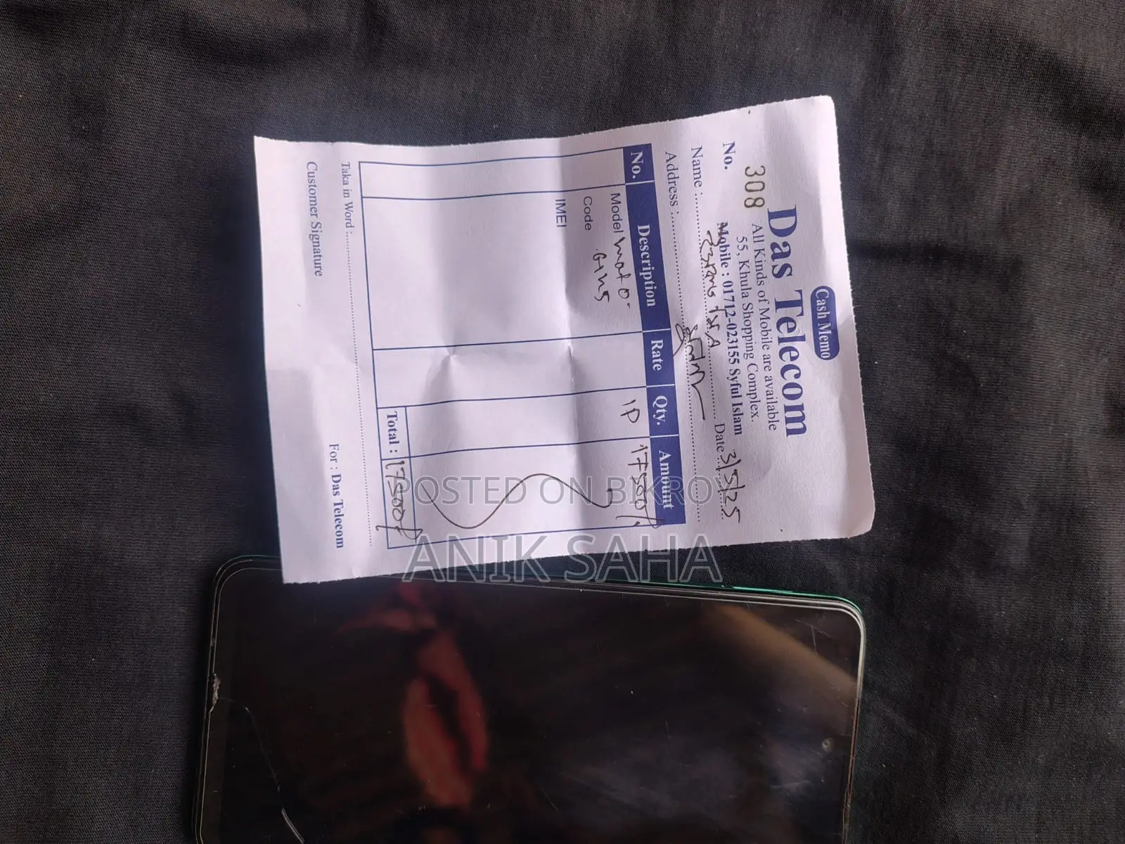 Motorola moto g45 5g (Used)