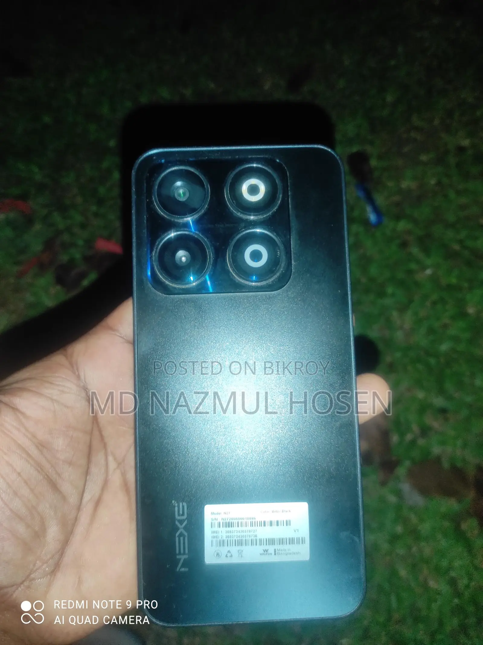 Walton NEXG N27 (Used)